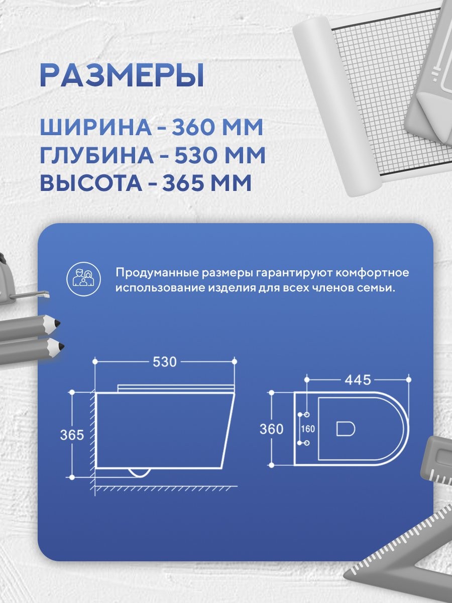 Унитаз подвесной Amore di Mare Temo Tornado P322-T 36x53 Унитаз подвесной Amore di Mare Temo Tornado P322-T 36x53