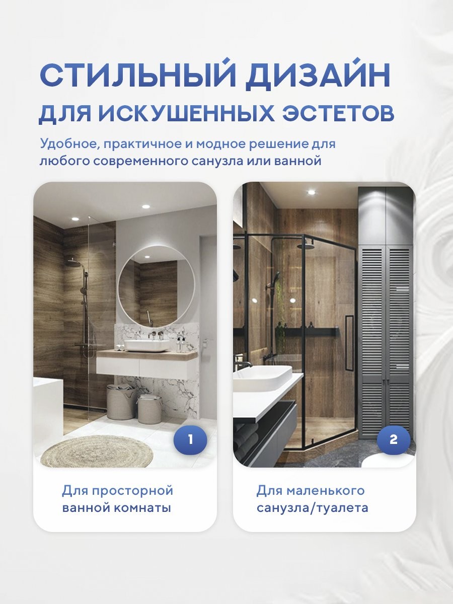 Унитаз подвесной Amore di Mare Temo Tornado P322-T 36x53 Унитаз подвесной Amore di Mare Temo Tornado P322-T 36x53