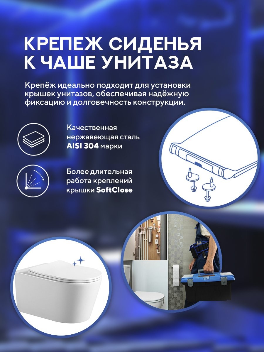 Унитаз подвесной Amore di Mare Temo Tornado P322-T 36x53 Унитаз подвесной Amore di Mare Temo Tornado P322-T 36x53