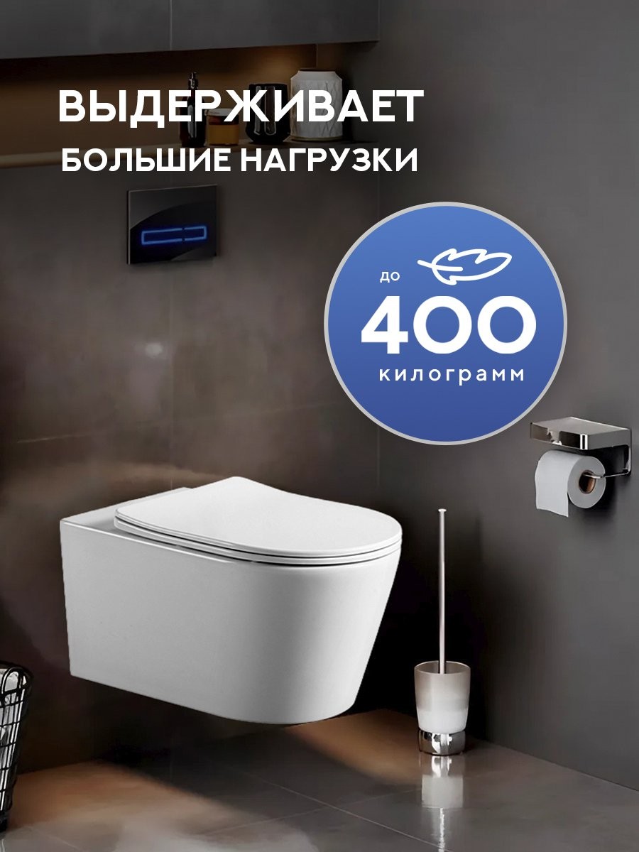 Унитаз подвесной Amore di Mare Temo Tornado P322-T 36x53 Унитаз подвесной Amore di Mare Temo Tornado P322-T 36x53