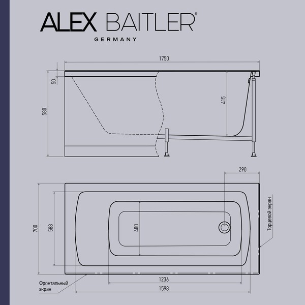 Ванна акриловая Alex Baitler Onega 175x70 Ванна акриловая Alex Baitler Onega 175x70