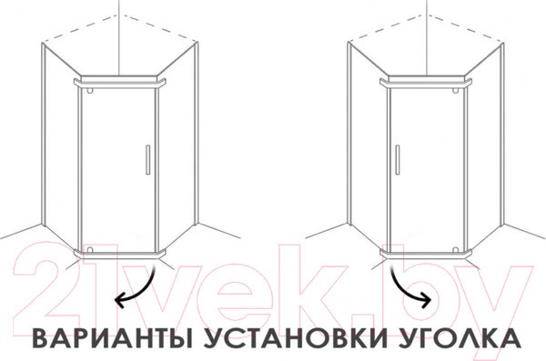 Душевой уголок Alex Baitler AB245-100 Душевой уголок Alex Baitler AB245-100