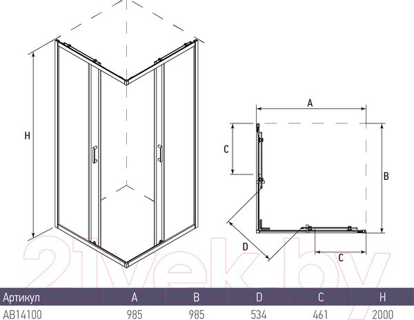 Душевой уголок Alex Baitler AB14100B4 Душевой уголок Alex Baitler AB14100B4