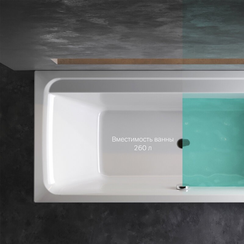 Ванна акриловая AM.PM Inspire 2.0 180x80 Ванна акриловая AM.PM Inspire 2.0 180x80