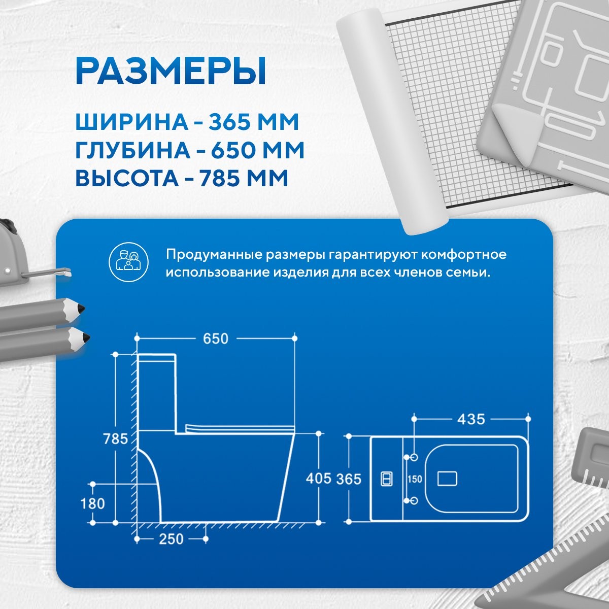 Унитаз-компакт Amore di Mare Tronto N900 36,5x65 сиденье Duroplast, микролифт Унитаз-компакт Amore di Mare Tronto N900 36,5x65 сиденье Duroplast, микролифт