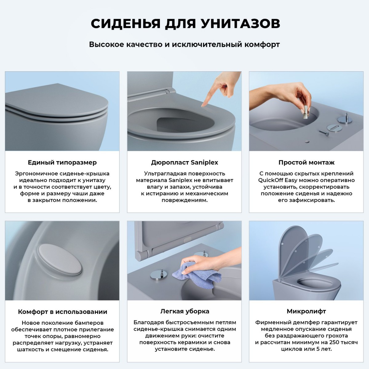 Унитаз подвесной Wellsee Pure BY Wellsee 36x52 серый матовый Унитаз подвесной Wellsee Pure BY Wellsee 36x52 серый матовый