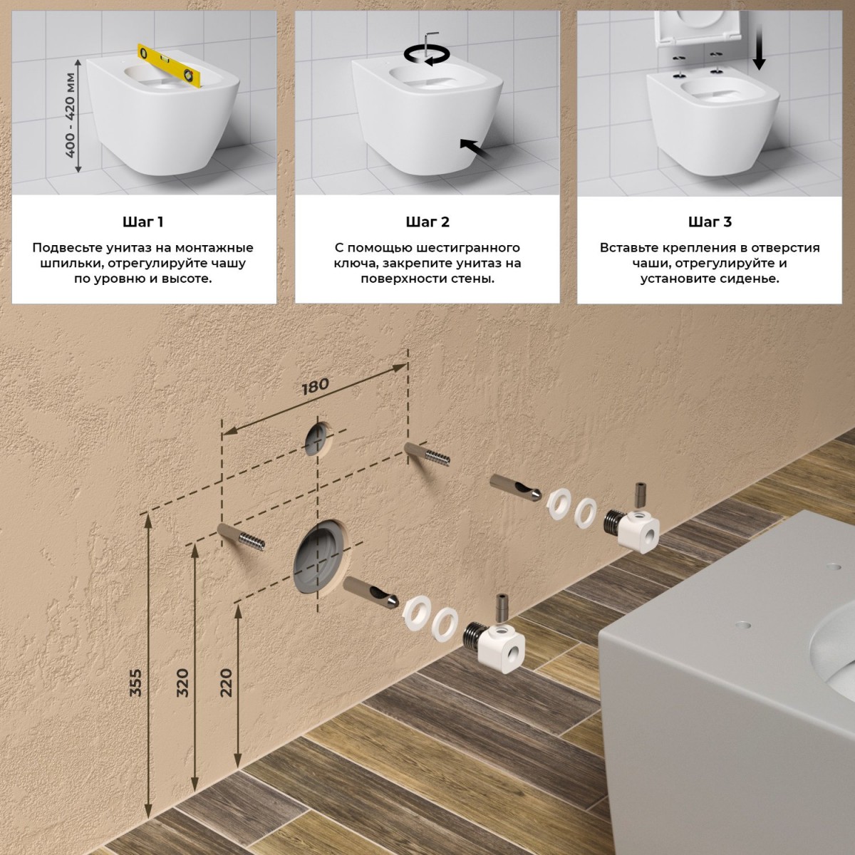 Унитаз подвесной Wellsee Pure BY Wellsee 36x52 серый матовый Унитаз подвесной Wellsee Pure BY Wellsee 36x52 серый матовый