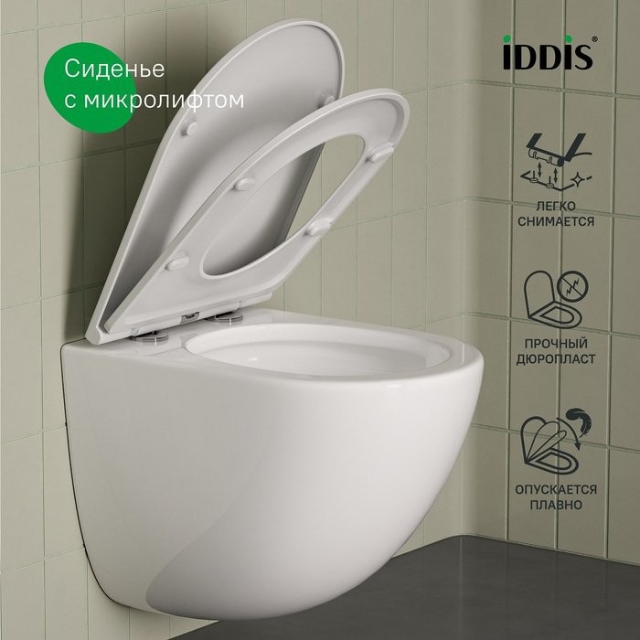 Унитаз подвесной Iddis Axes AXERDSEi25 36x49,5 сиденье Duroplast, микролифт Унитаз подвесной Iddis Axes AXERDSEi25 36x49,5 сиденье Duroplast, микролифт