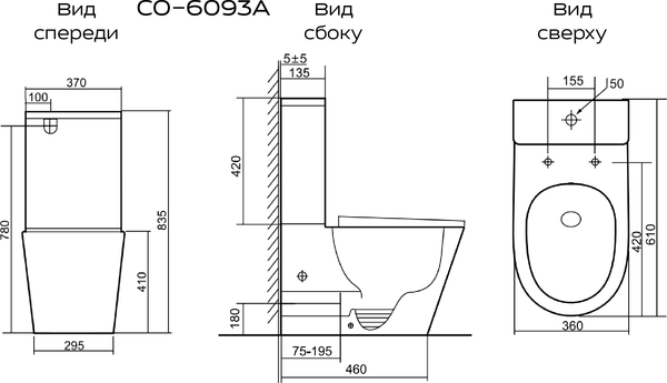 Унитаз напольный Prato CO-6093A Унитаз напольный Prato CO-6093A
