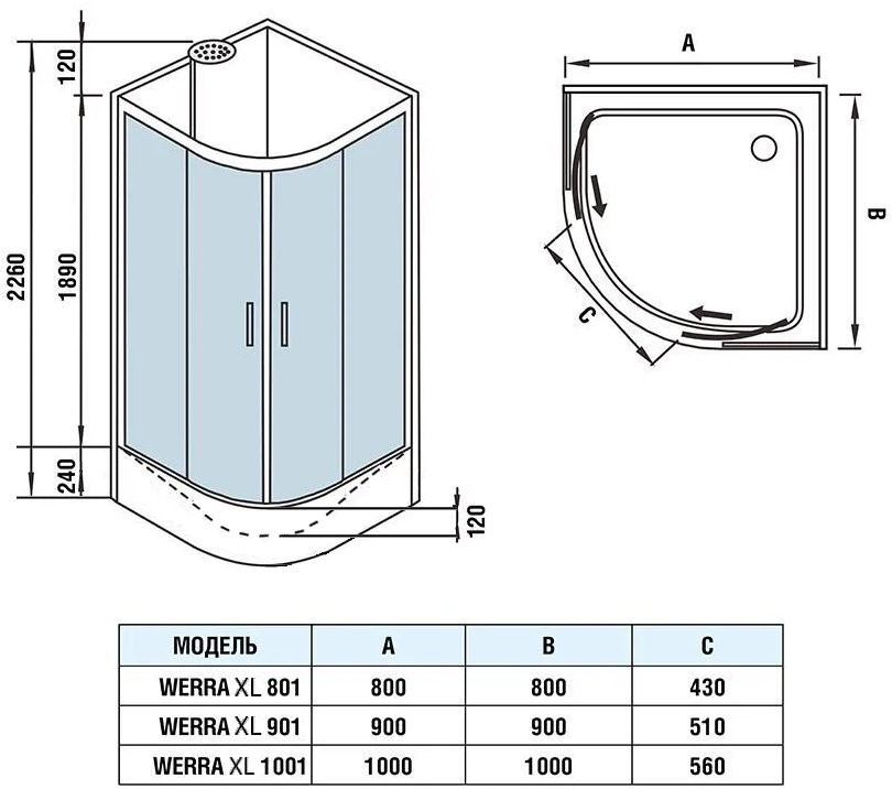Душевая кабина Welt-Wasser Werra XL 801 без крыши Душевая кабина Welt-Wasser Werra XL 801 без крыши