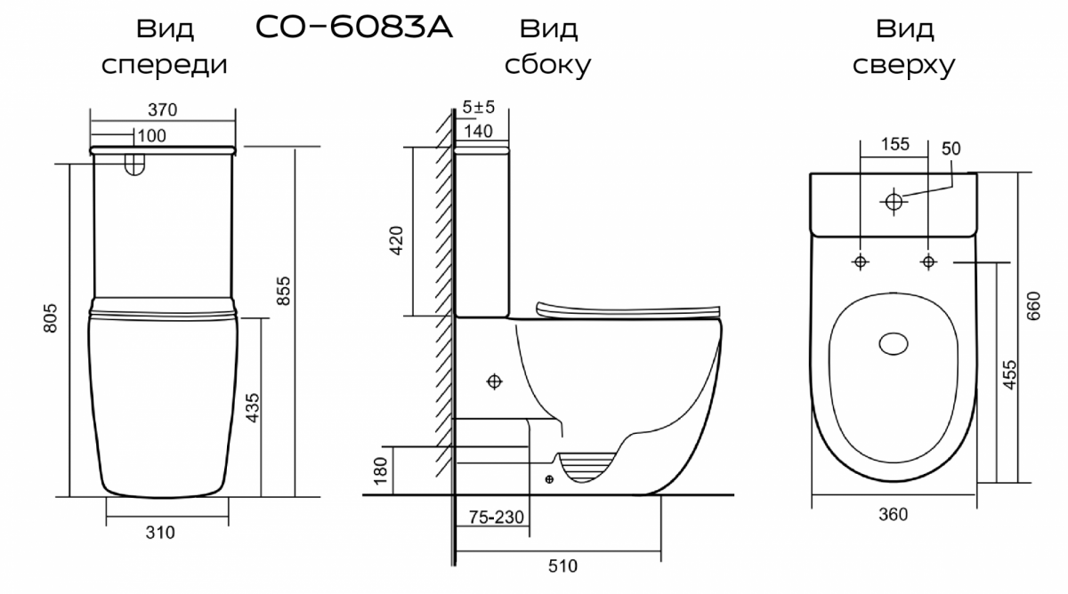 Унитаз напольный Prato Бьянко CO-6083A Унитаз напольный Prato Бьянко CO-6083A