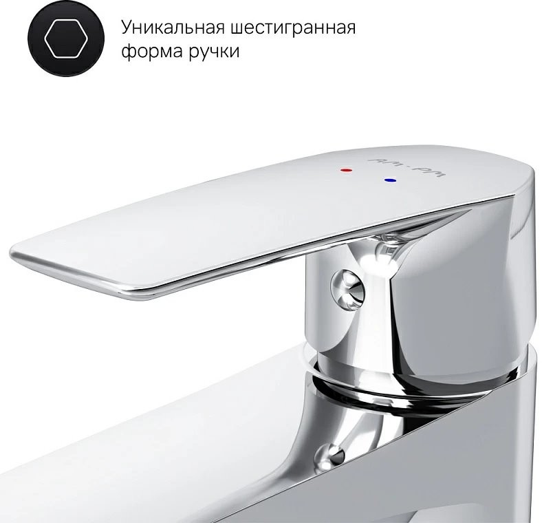 Смеситель для умывальника AM.PM Gem F90A03000 с гигиеническим душем, хром Смеситель для умывальника AM.PM Gem F90A03000 с гигиеническим душем, хром