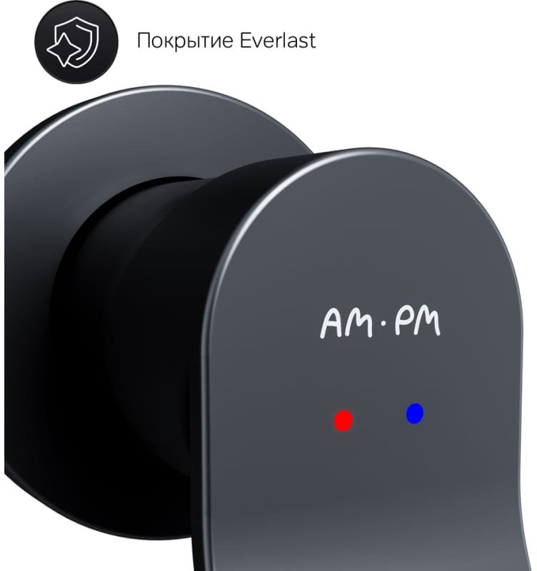 Смеситель скрытого монтажа для умывальника AM.PM X-Joy F85A72622 черный Смеситель скрытого монтажа для умывальника AM.PM X-Joy F85A72622 черный