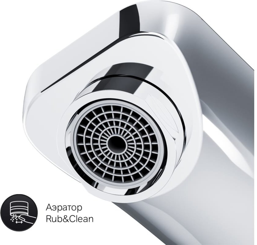 Смеситель скрытого монтажа для умывальника AM.PM Gem F90A72200 хром Смеситель скрытого монтажа для умывальника AM.PM Gem F90A72200 хром