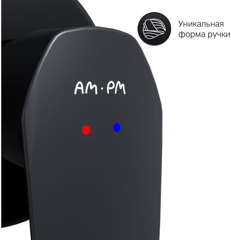 Смеситель скрытого монтажа для умывальника AM.PM Gem F90A72222 черный матовый Смеситель скрытого монтажа для умывальника AM.PM Gem F90A72222 черный матовый