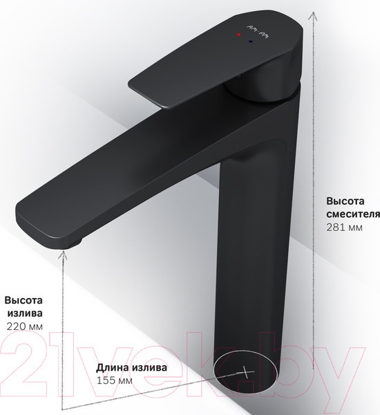 Смеситель AM.PM Gem F90A92022 Смеситель AM.PM Gem F90A92022