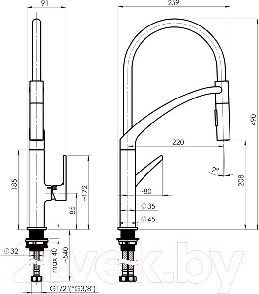 Смеситель Rubineta Ultima-50 (BK/RG) Смеситель Rubineta Ultima-50 (BK/RG)