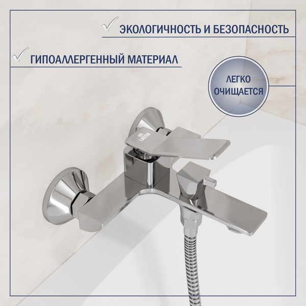 Смеситель Lauter Allure 21CK6618C Смеситель Lauter Allure 21CK6618C