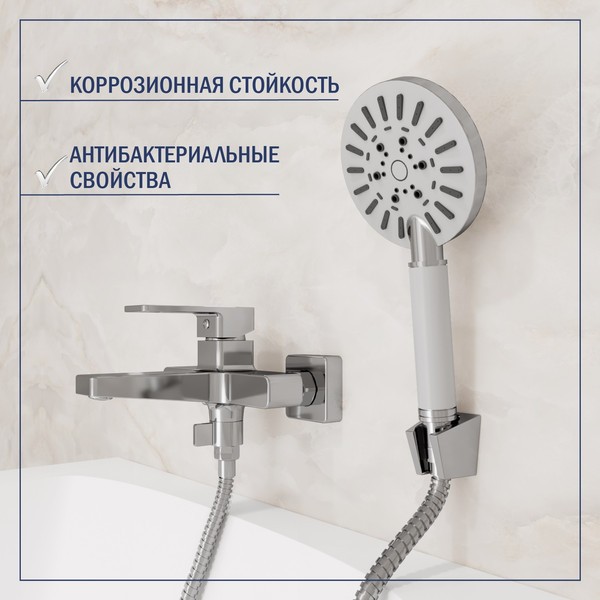 Смеситель Lauter Cascade 21CK6615C Смеситель Lauter Cascade 21CK6615C