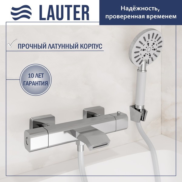 Смеситель Lauter Comfort 21YH40400 Смеситель Lauter Comfort 21YH40400