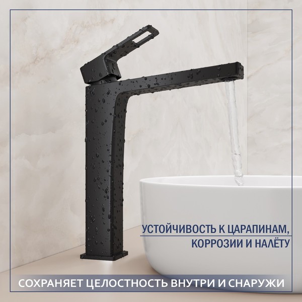 Смеситель Lauter Cascade 21СК0655BS Смеситель Lauter Cascade 21СК0655BS
