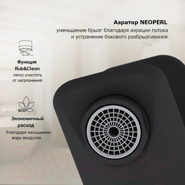 Смеситель AM.PM F88A10022 (черный) Смеситель AM.PM F88A10022 (черный)