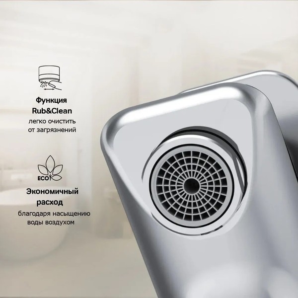 Смеситель AM.PM F88A10000 (хром) Смеситель AM.PM F88A10000 (хром)