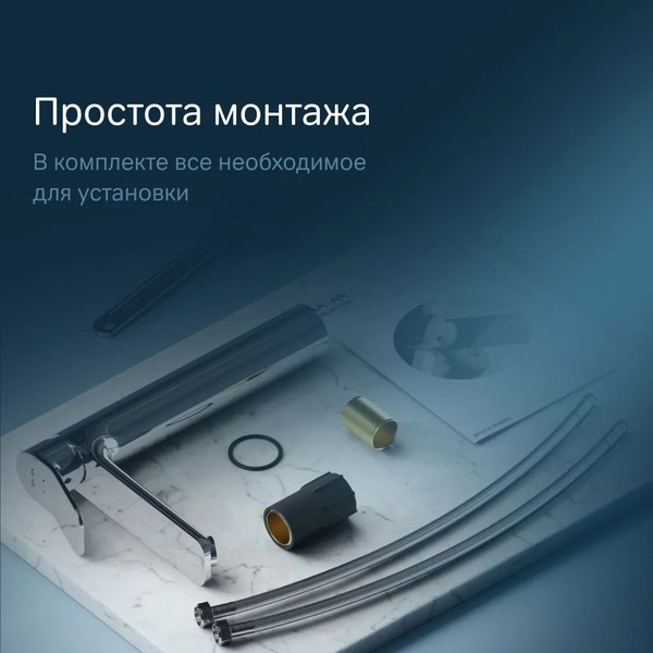 Смеситель AM.PM F88A92000 (хром) Смеситель AM.PM F88A92000 (хром)