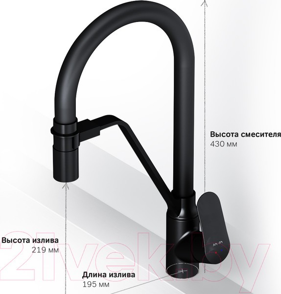 Смеситель AM.PM Like F8007822 Смеситель AM.PM Like F8007822