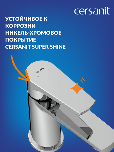 Смеситель Cersanit Moduo 64094 Смеситель Cersanit Moduo 64094