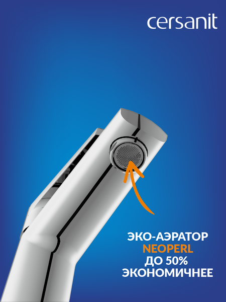 Смеситель Cersanit Moduo 64094 Смеситель Cersanit Moduo 64094