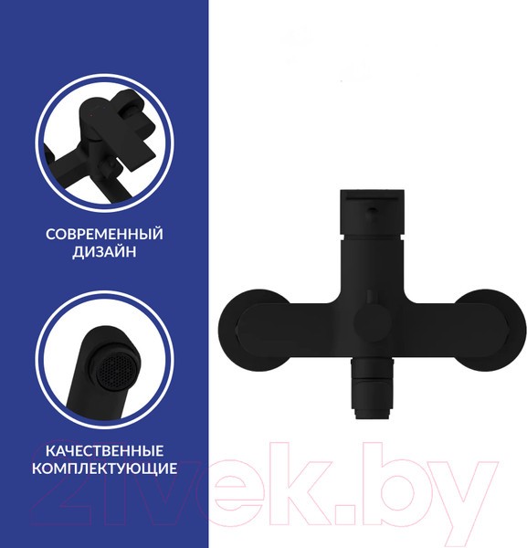 Смеситель Cersanit Brasko 64092 Смеситель Cersanit Brasko 64092