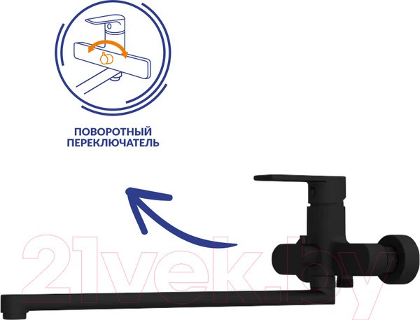 Смеситель Cersanit Brasko 64092 Смеситель Cersanit Brasko 64092