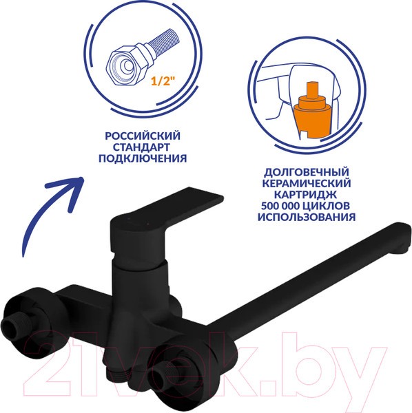 Смеситель Cersanit Brasko 64092 Смеситель Cersanit Brasko 64092