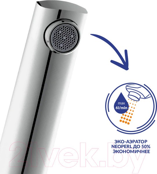 Смеситель Cersanit Moduo 64096 Смеситель Cersanit Moduo 64096