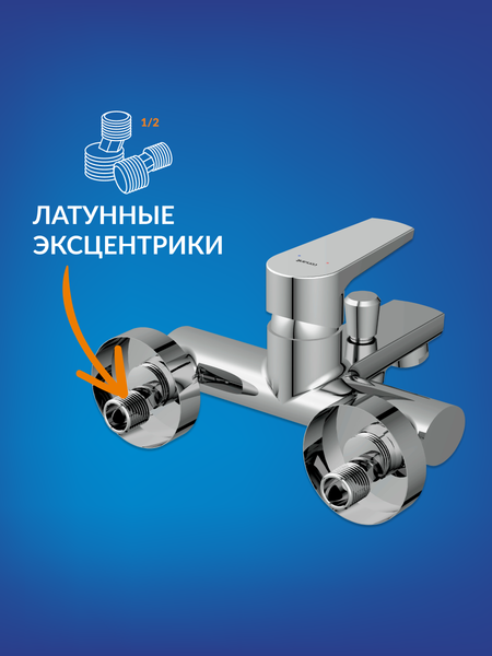 Смеситель Cersanit Moduo 64097 Смеситель Cersanit Moduo 64097