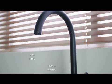 Смеситель AM.PM Jump S F7713700 Смеситель AM.PM Jump S F7713700