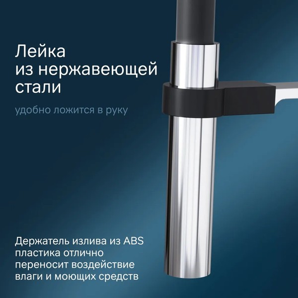 Смеситель AM.PM Jump S F7713700 Смеситель AM.PM Jump S F7713700