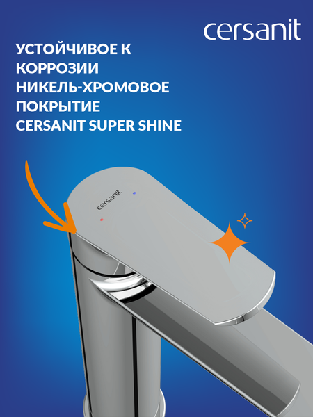 Смеситель Cersanit Flavis 63038 Смеситель Cersanit Flavis 63038