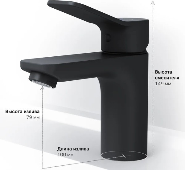 Смеситель AM.PM F88A02122 (черный) Смеситель AM.PM F88A02122 (черный)