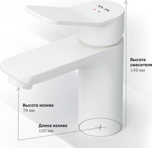 Смеситель AM.PM F88A02133 (белый) Смеситель AM.PM F88A02133 (белый)
