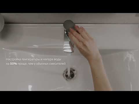 Смеситель AM.PM F88A02100 (хром) Смеситель AM.PM F88A02100 (хром)