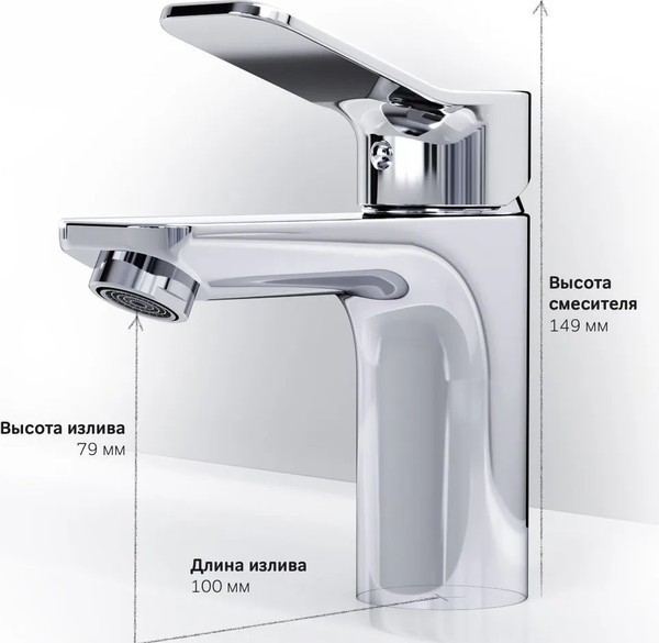 Смеситель AM.PM F88A02100 (хром) Смеситель AM.PM F88A02100 (хром)