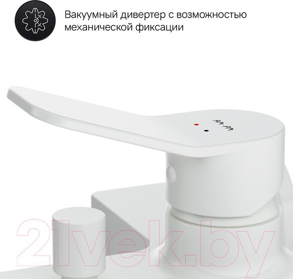 Смеситель AM.PM X-Joy F85A10033 (белый) Смеситель AM.PM X-Joy F85A10033 (белый)