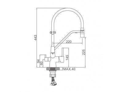 Смеситель для кухонной мойки Ledeme L4897-9 Смеситель для кухонной мойки Ledeme L4897-9