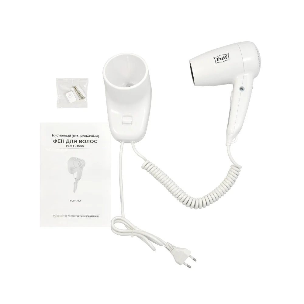 Фен настенный для волос Puff-1000 Фен настенный для волос Puff-1000