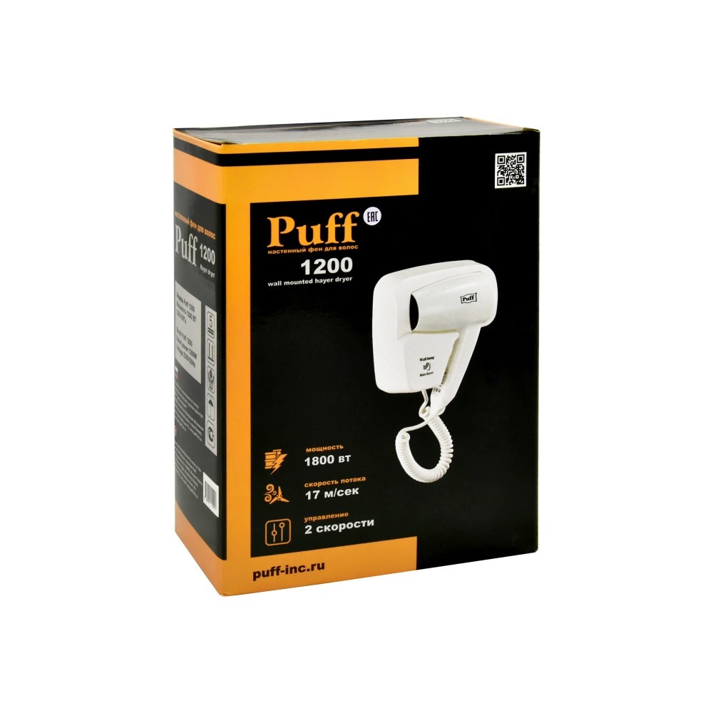 Фен настенный для волос Puff-1200 Фен настенный для волос Puff-1200