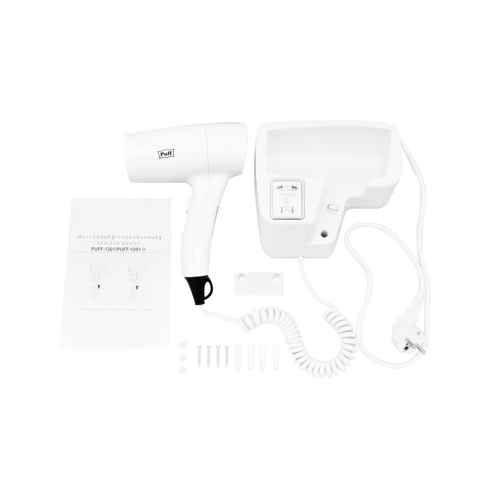 Фен настенный для волос Puff-1201B Фен настенный для волос Puff-1201B