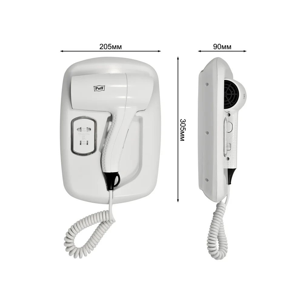 Фен настенный для волос Puff-1203B Фен настенный для волос Puff-1203B