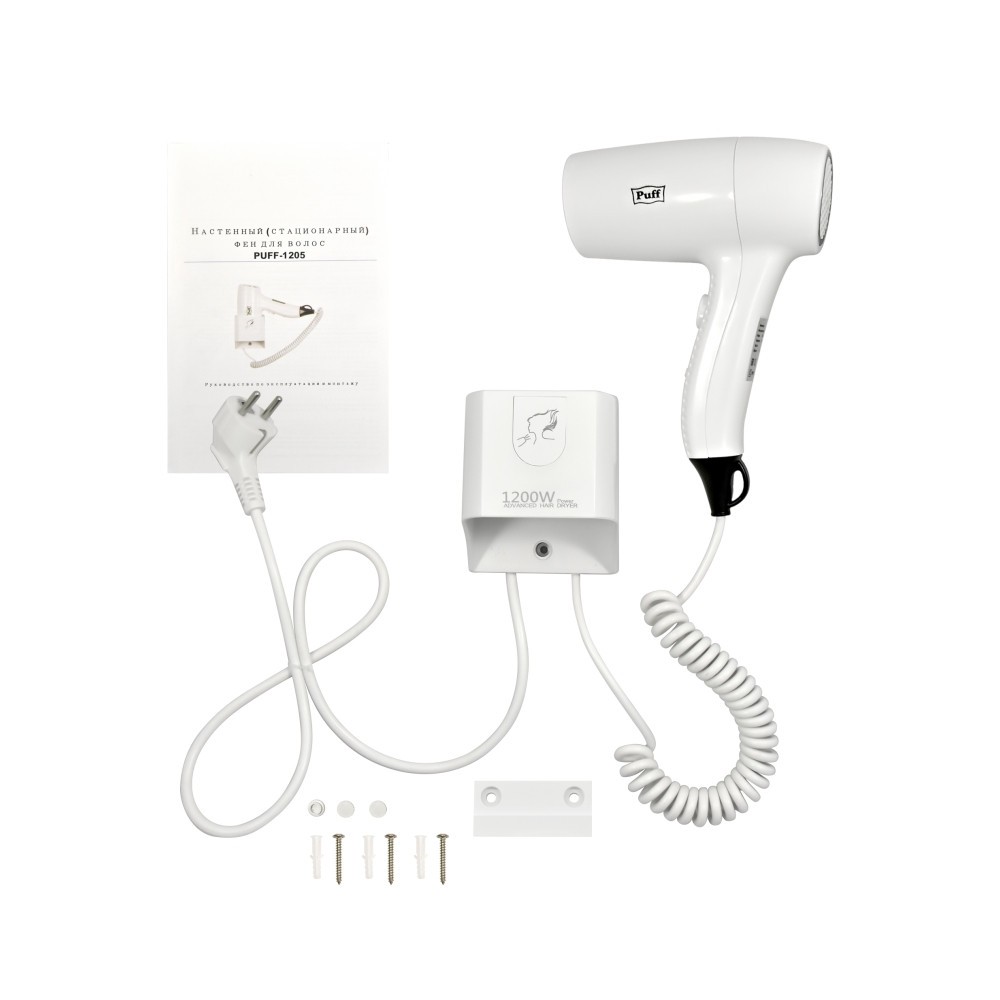Фен настенный для волос Puff-1205 Фен настенный для волос Puff-1205